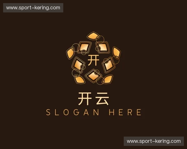 关于开云官方网站